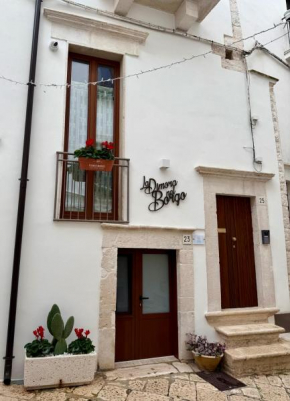 La Dimora nel Borgo Putignano